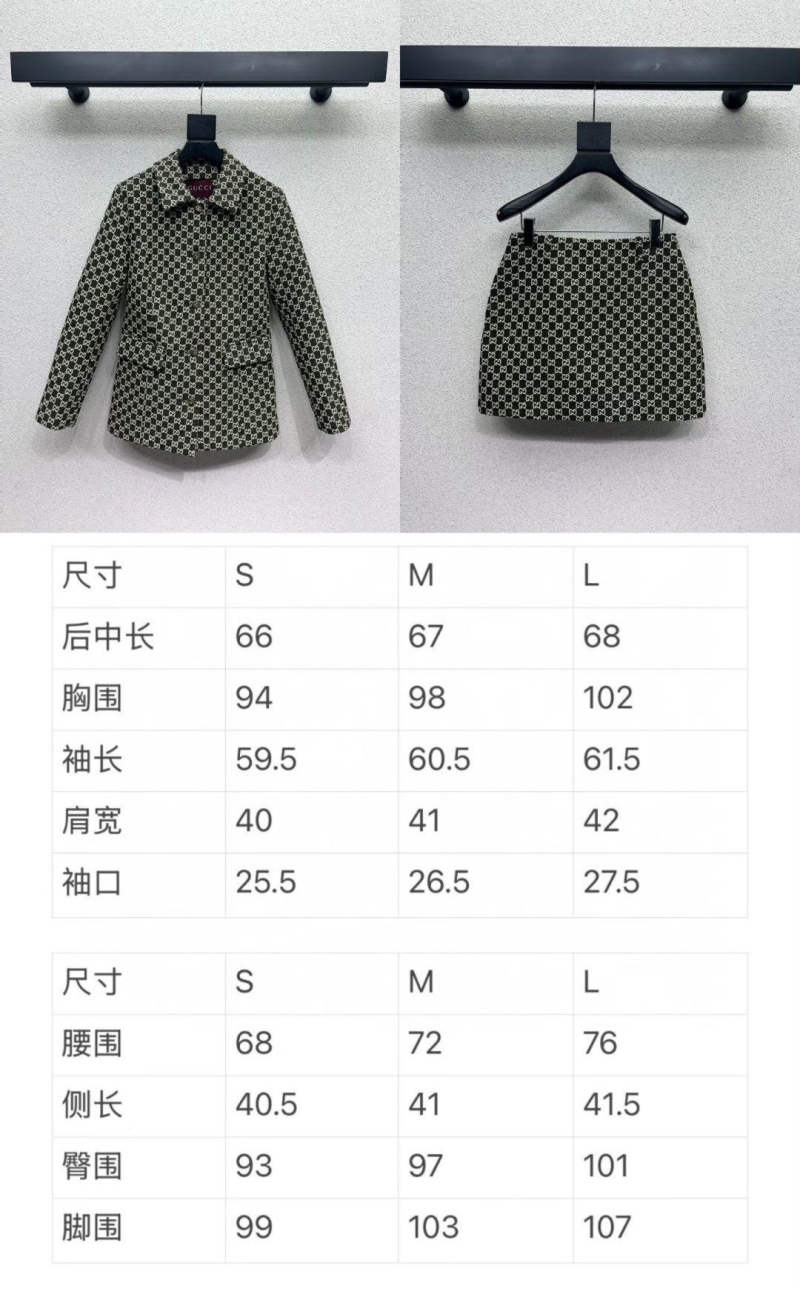 Gvc*1 outwear